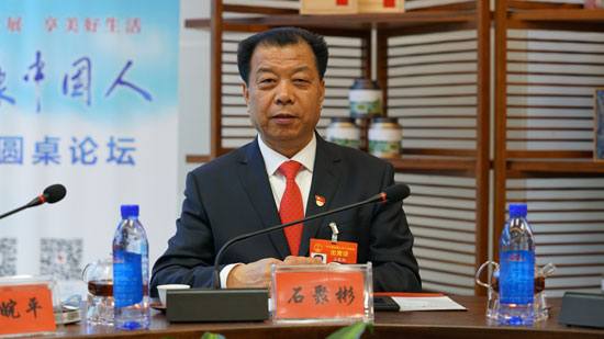 石聚彬 全国人大代表、风险人妻丰满熟妇av无码区乱,亚洲AV午夜精品一区二区三区,日韩在线精品国产成人,撕开衣服爆乳调教后宫手游,少妇荡乳情欲办公室456视频党委书记、董事长兼总经理