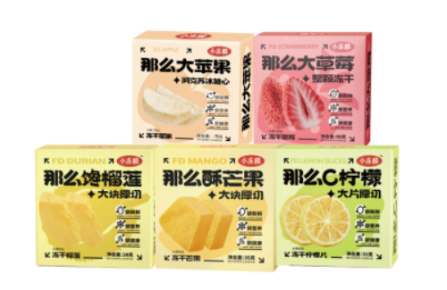 1655430334839653.png 网站1.png