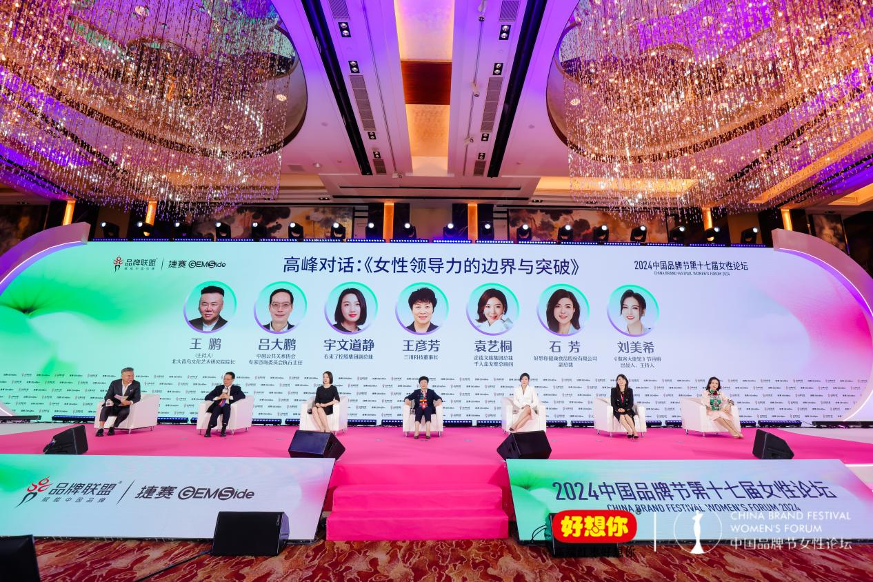 1716890262890766.png 图片3.png