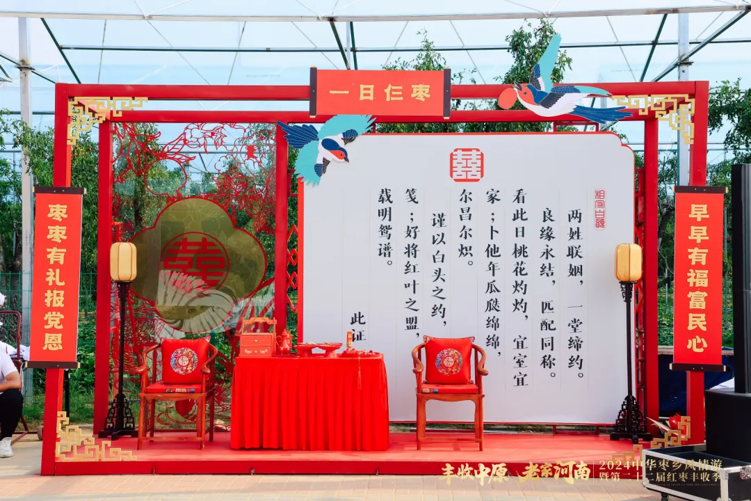 1731464818222343.png 微信图片_20241113102613.png