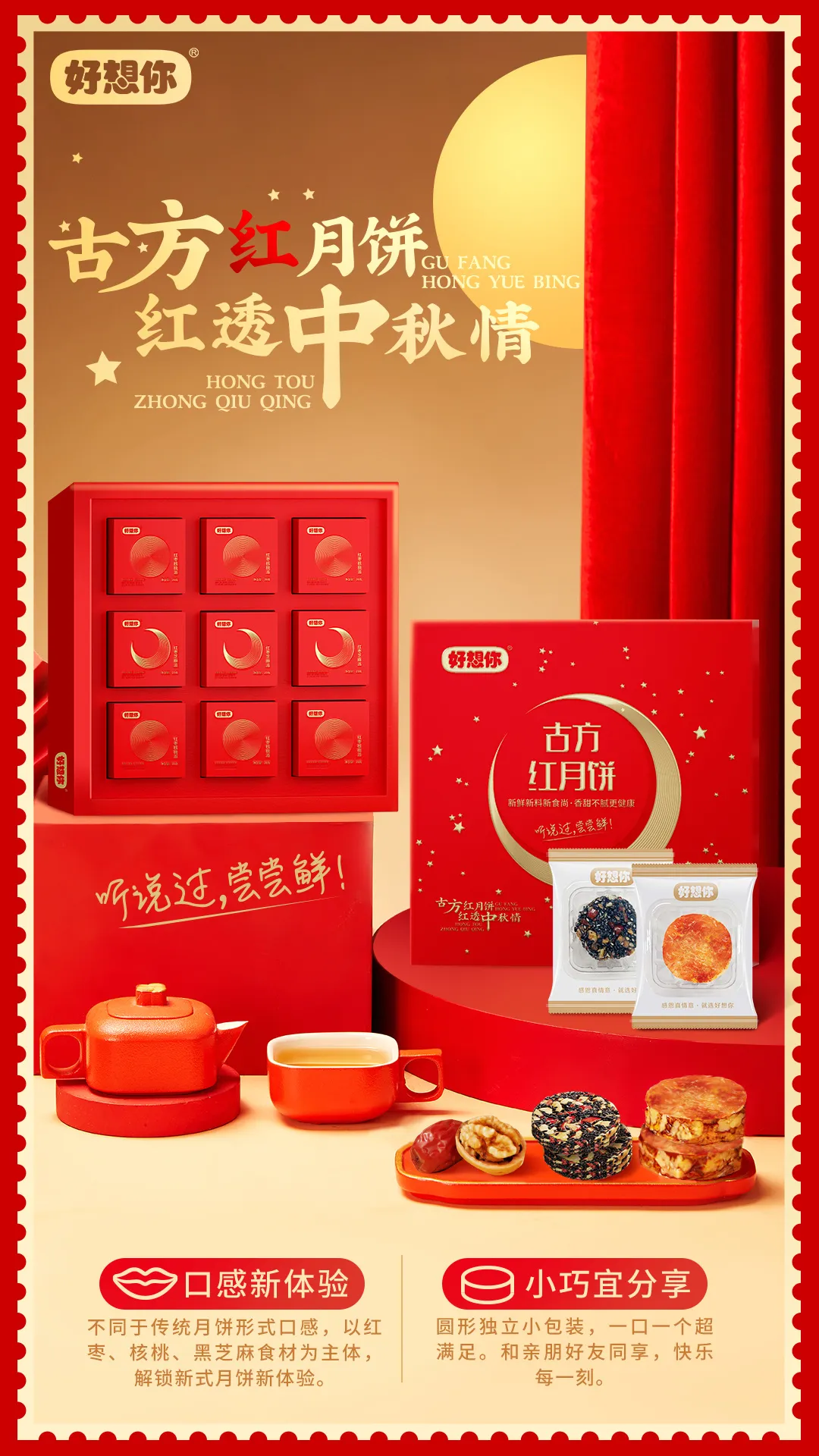 1731464829960233.png 微信图片_20241113102616.png